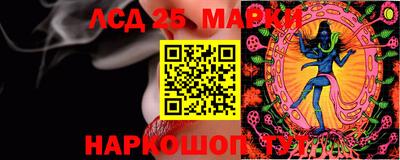 мдма Новодвинск