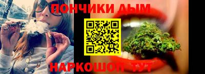 мдма Новодвинск