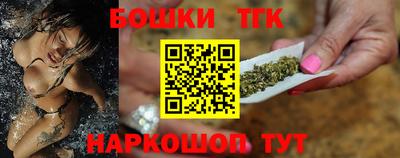 мдма Новозыбков