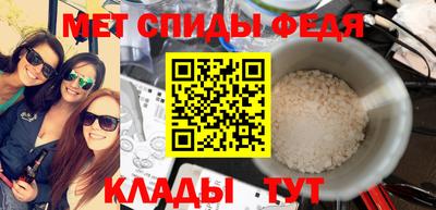 кокс Новокубанск