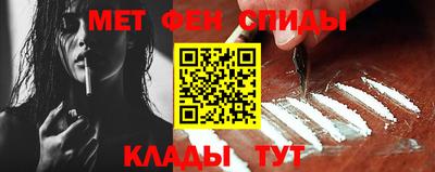 мдма Новодвинск