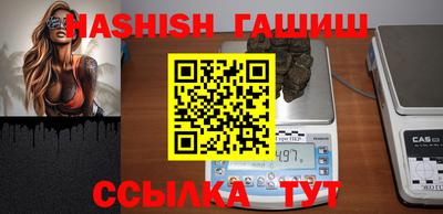 кокс Новокубанск
